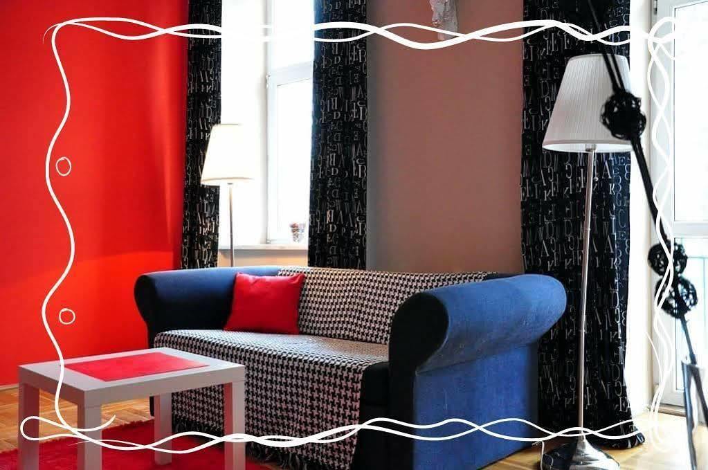 Cent Hostel Люблин Экстерьер фото